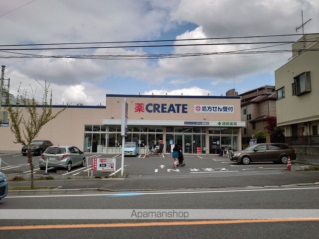 パインツリーコートの周辺写真