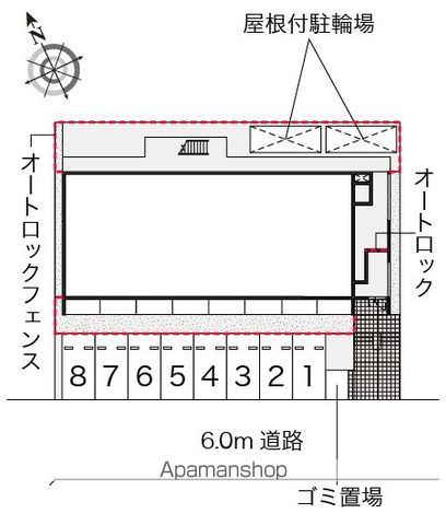 レオネクストホワイトパレスのその他写真