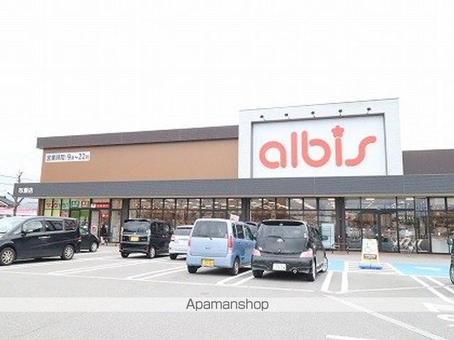 コーポナガハラの周辺写真
