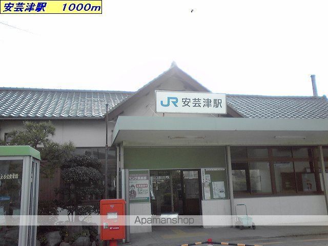 サミットハウスB棟の周辺写真