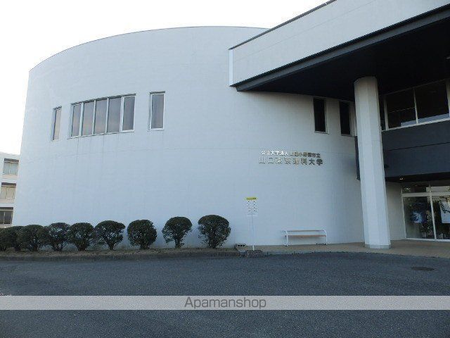 レオパレスステラクレストの周辺写真