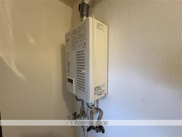 しんこうハイツの内装写真