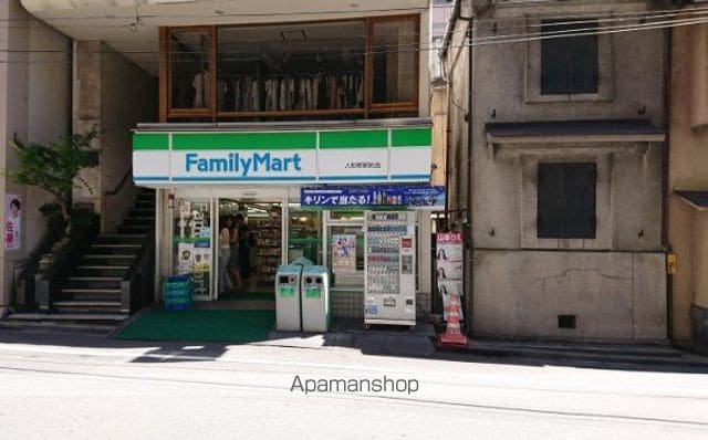 ベルトロワ人形町の周辺写真