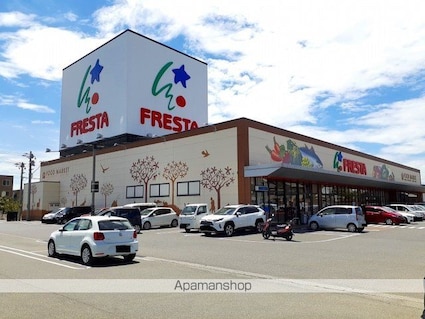 ジョワメゾン[2LDK/52.96m2]の周辺3