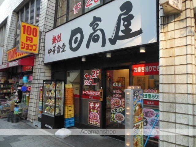 ガーラ・ステーション新宿御苑前の内装写真
