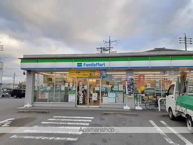 ブライニィー エアーの周辺写真
