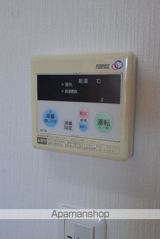 ひまわりやなべの内装写真