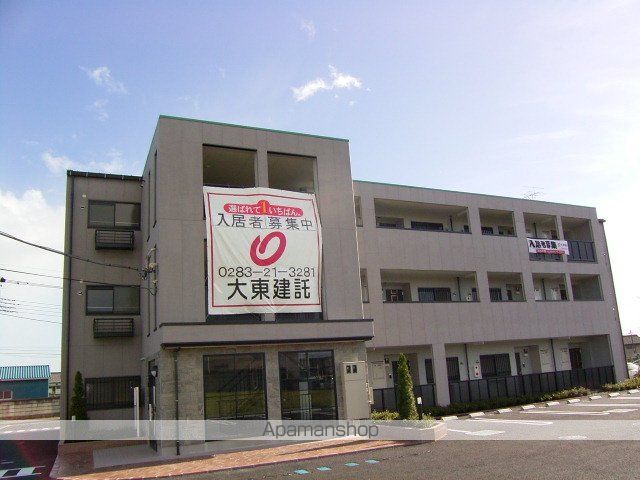 ファインロイテの外観写真
