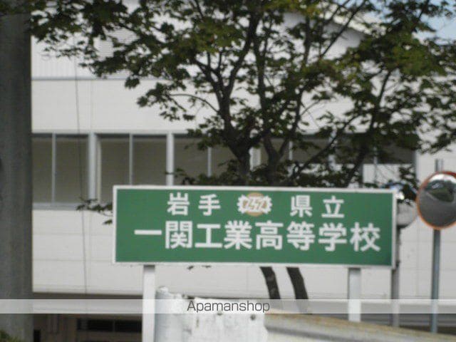 サニーレジデンスVの周辺写真