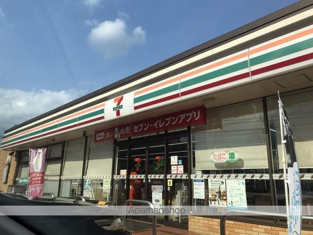 デュラカーサ 羽村Iの周辺写真