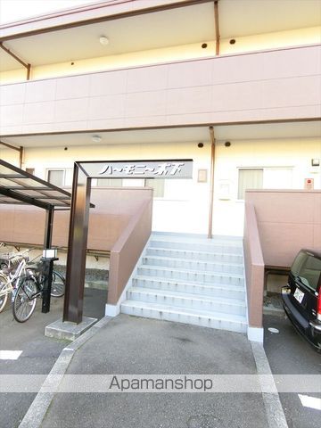 ハーモニー木下の玄関写真