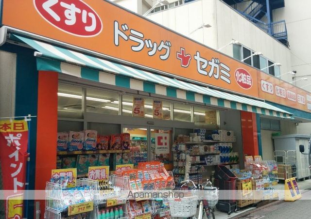 メインステージ蒲田IIの周辺写真