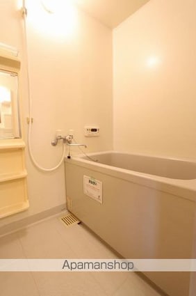 サニーコート土居[2DK/53.73m2]のバス