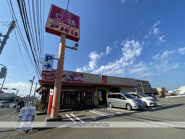 ジュネス横浜Iの周辺写真