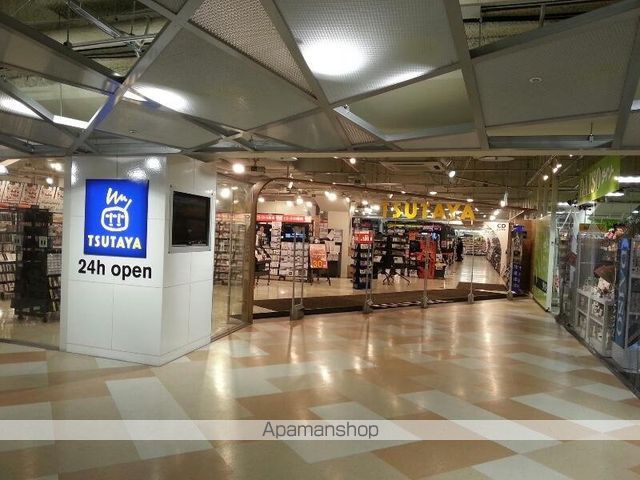 アストリアN6の周辺写真