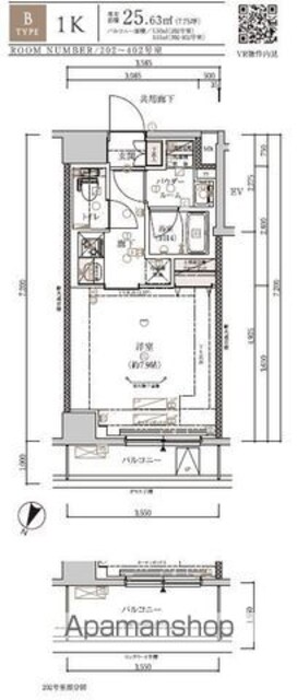 東京都板橋区赤塚２丁目[1K/25.63m2]の間取図