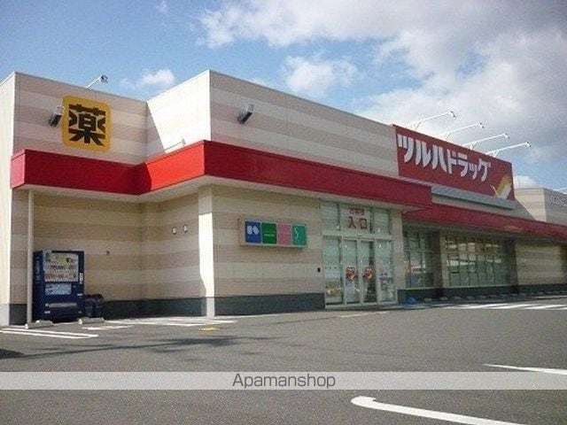 モア・ステージ台新Bの周辺写真