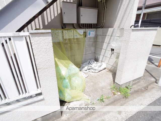 ソノパルデンスのその他写真