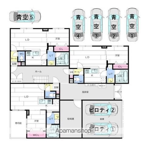 ANGEーMIGNONのその他写真