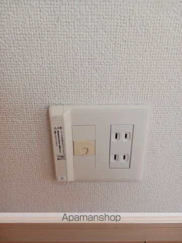 ルピナスIIの内装写真