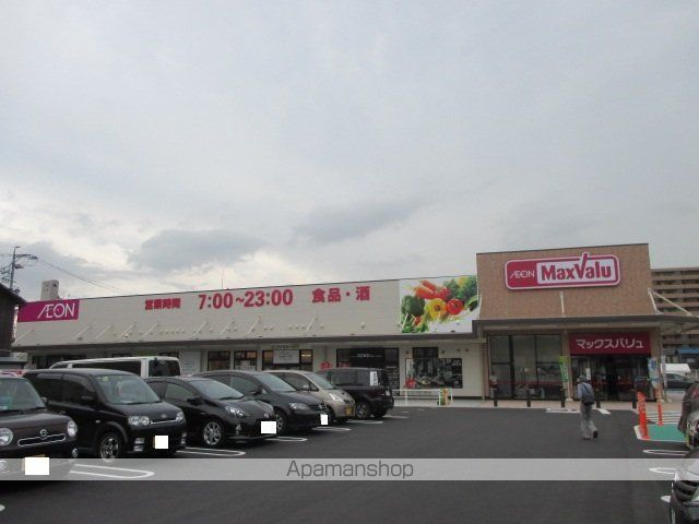 第3さくらマンション中央の周辺写真