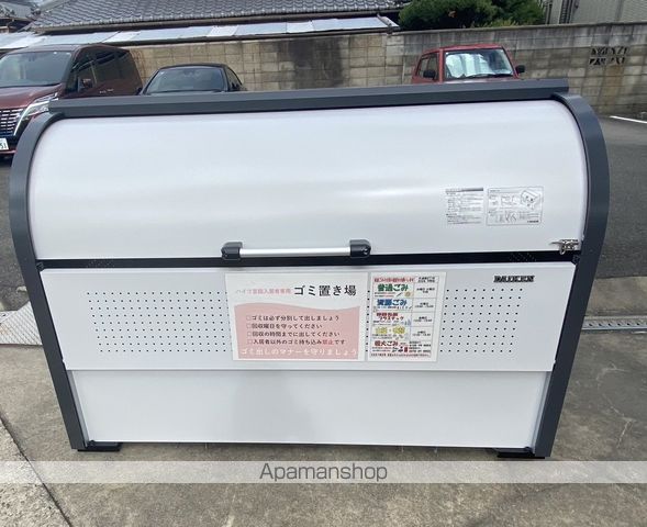 ハイツ吉田のその他写真