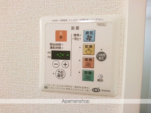 メルヴェーユの内装写真