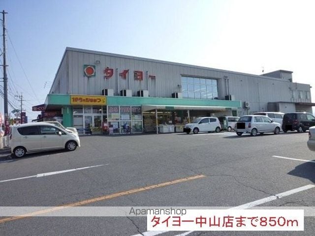 ベル・アンジュNAの周辺写真