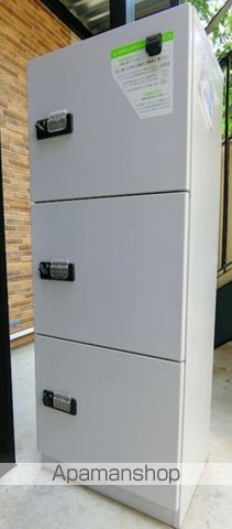ハーミットクラブハウス金沢八景B棟のその他写真