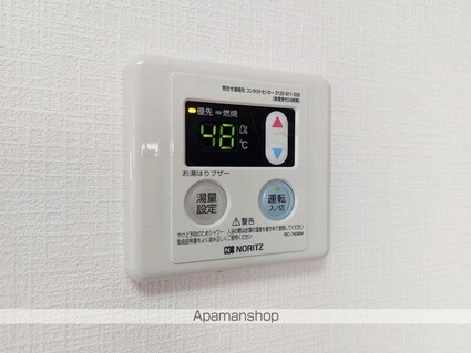 サウザンドリーフ南[1DK/30m2]の内装6
