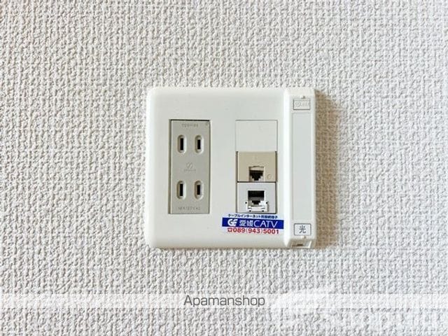 ジョイフル東野の内装写真