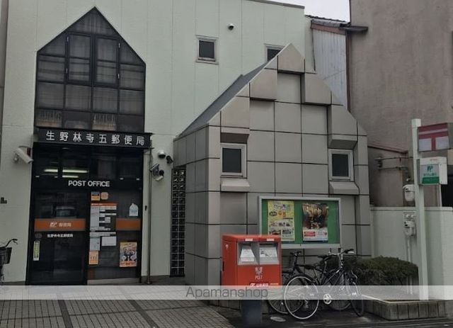 FmaisonLOREVI番館の周辺写真