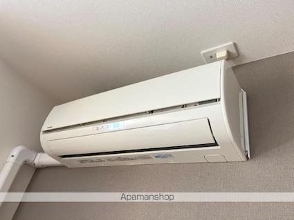 エスペランサ　Ａ[1LDK/44.73m2]のその他設備