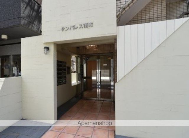 サンパレス南町の玄関写真