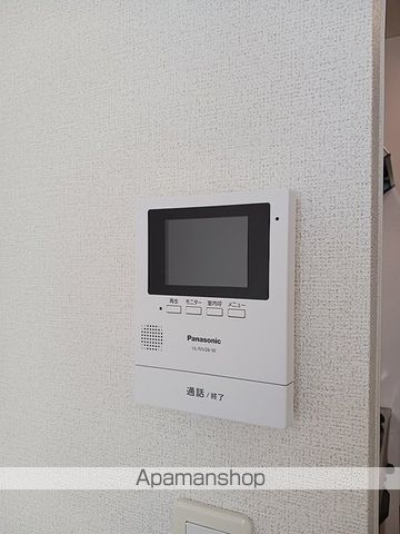 ハレラーの内装写真