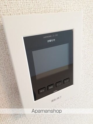 ルーベル塩屋ⅡＢ[2LDK/54.8m2]のその他設備