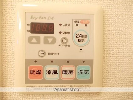 ピアッツァ羽倉崎[1LDK/52.74m2]のその他設備