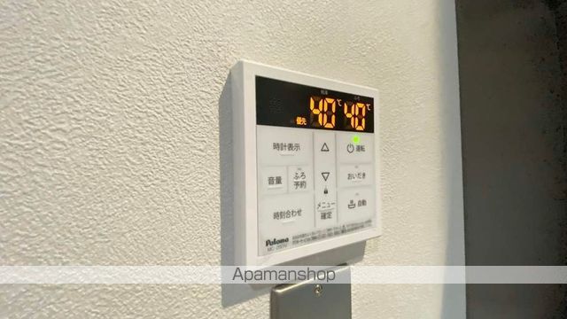 HIGASHIUNE BASEの内装写真
