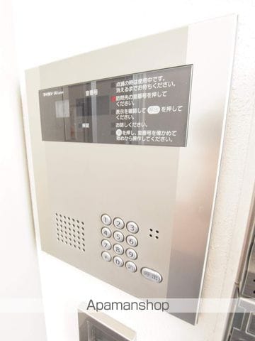 LEE厚別中央のその他写真