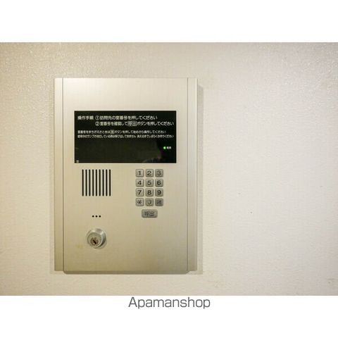アンソレイユのその他写真