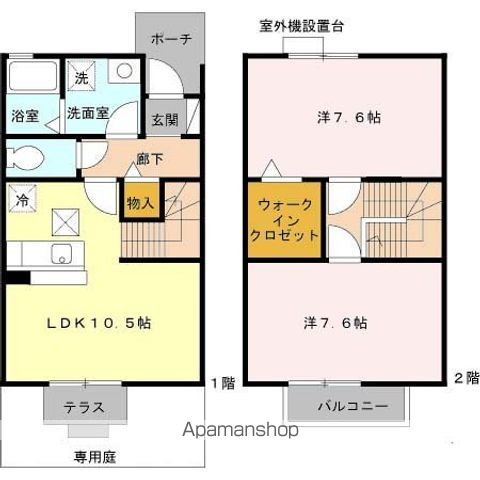 HYDE PARKの間取り写真