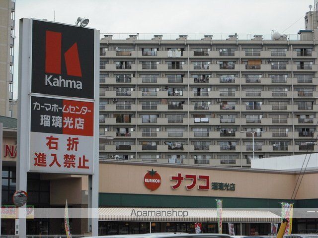 コーポみやぎ野の内装写真