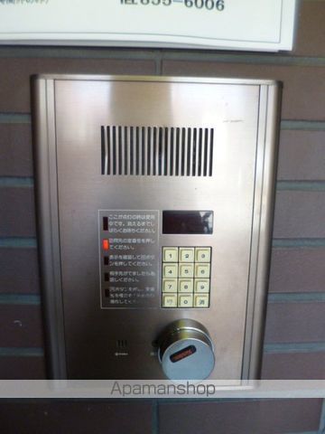 ノースランド南8条のその他写真