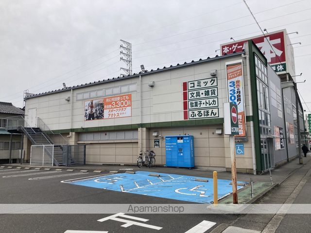 レオパレスHayashiの周辺写真
