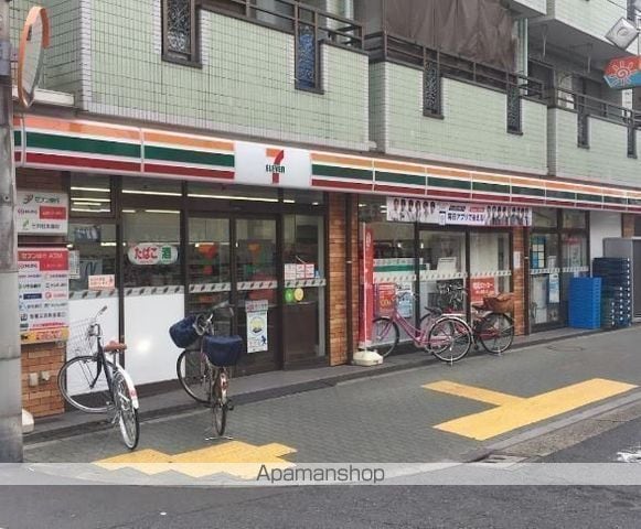 レオパレス青砥の周辺写真