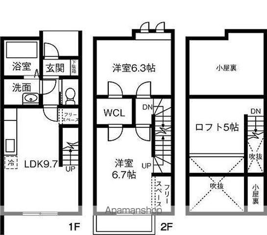 detached 茨城県小美玉市下馬場527-16

地図を見る