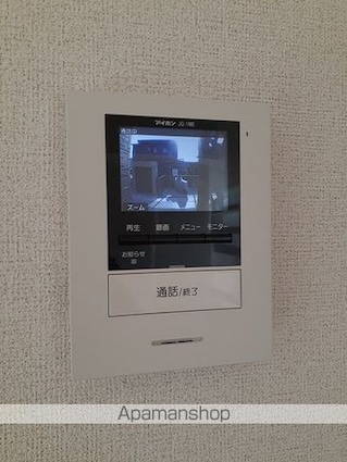 ネスル[1LDK/48.35m2]のその他設備