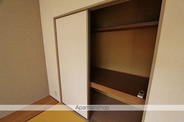 サンライズ蔵本の内装写真