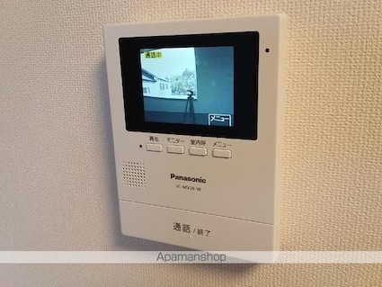 サンコート阿方[1K/30.87m2]のセキュリティ