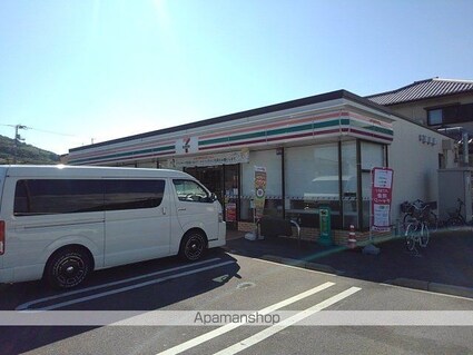 ブルー　アイランド川津Ⅰ[1LDK/45.27m2]の周辺1